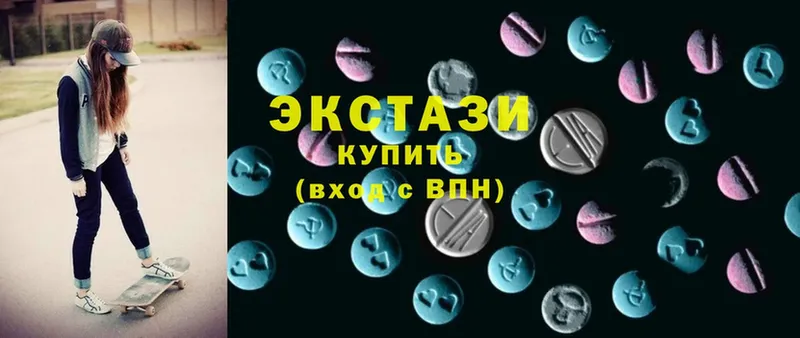 как найти закладки  Георгиевск  Ecstasy DUBAI 